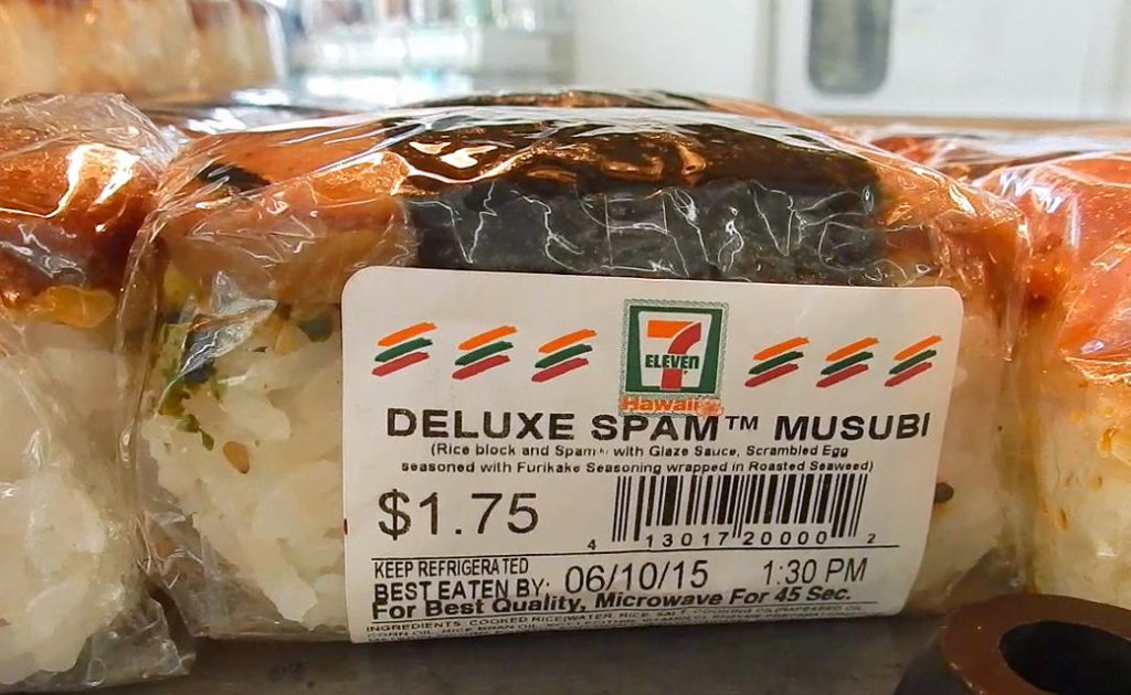 A 7-Eleven deluxe Spam musubi.
